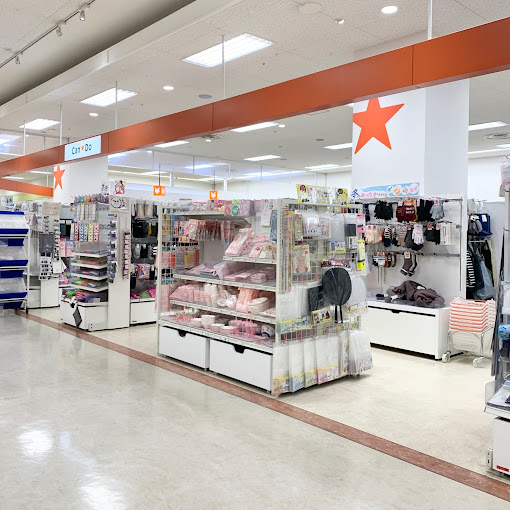 MTビル スーパー：キャンドゥ 砂町店　241m