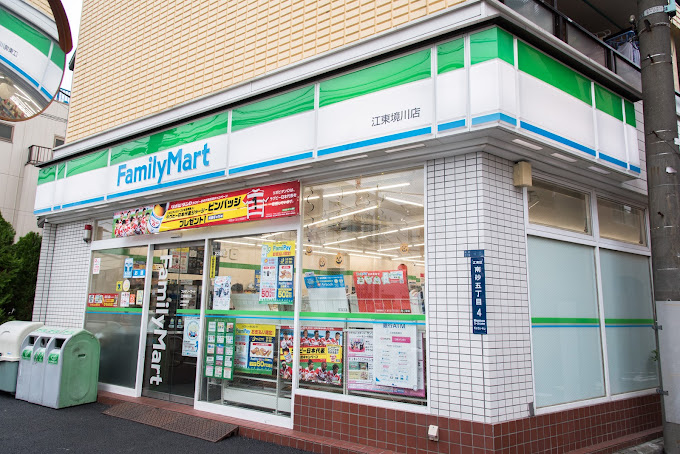 MTビル コンビ二：ファミリーマート 江東境川店　533m