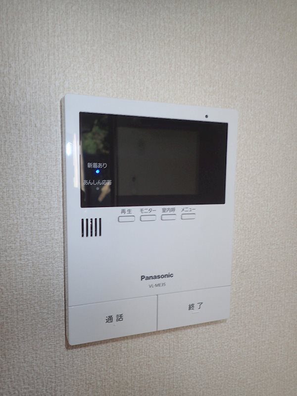 Primel モニター付インターホン