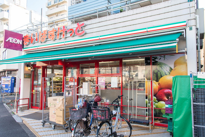 Primel スーパー：まいばすけっと 江東扇橋3丁目店　377m