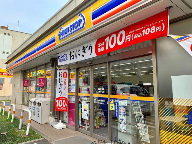 Primel コンビ二：ミニストップ 江東千石店　622m