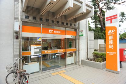 Primel 郵便局：江東千田郵便局　238m