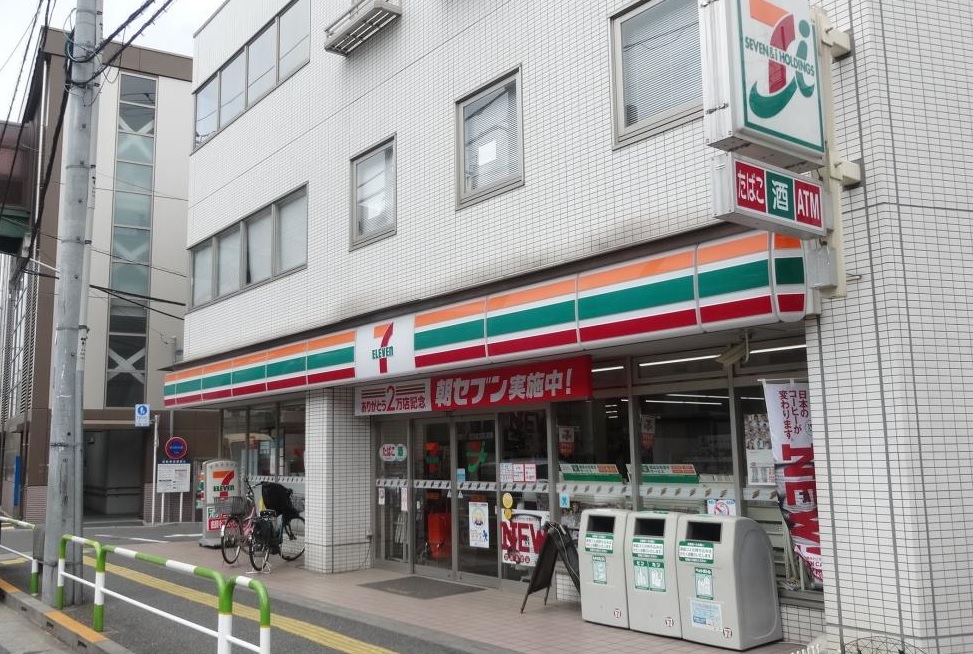 TSKビル コンビ二：セブンイレブン 北区上中里2丁目店　233m