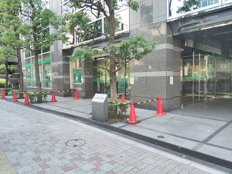 アトラスタワー西新宿 銀行：りそな銀行 新都心営業部　157m