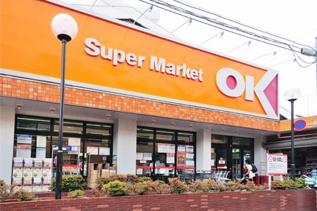 ヴィラ・マグノリア スーパー：OK(オーケー) 鷺宮店　312m