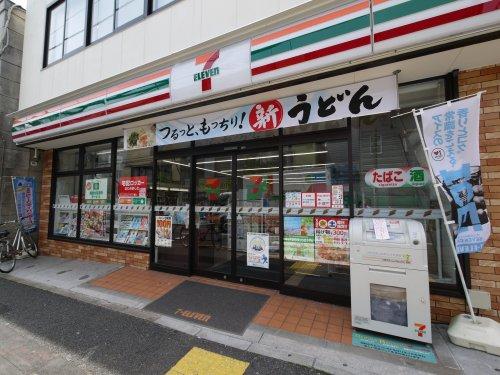 ヴィラ・マグノリア コンビ二：セブンイレブン 中野鷺宮店　328m