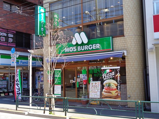 ヴィラ・マグノリア レストラン：モスバーガー鷺ﾉ宮店　419m