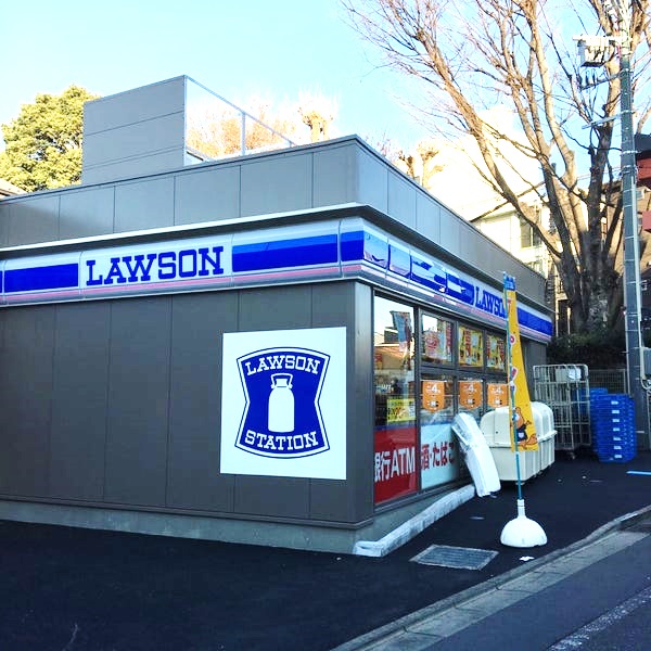 ヴィル・ドミール コンビ二：ローソン 神楽坂駅北店　381m
