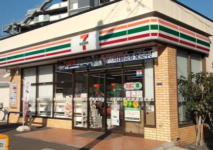 西山花園 コンビ二：セブンイレブン 蒲田2丁目東邦医大通り店　318m