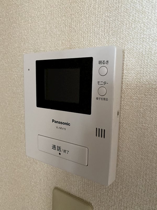 ルナハイム モニター付きインターホン