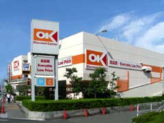 ルナハイム スーパー：オーケー 仲六郷店　1076m
