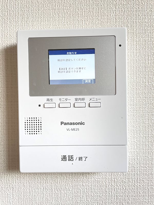 ユリアハイム モニター付インターホン