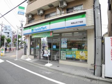 ラ・レジダンス・ド・アドラーブル コンビ二：ファミリーマート 南烏山店　154m