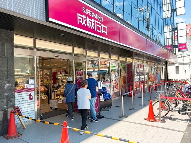 ラ・レジダンス・ド・アドラーブル スーパー：成城石井 千歳烏山店　210m