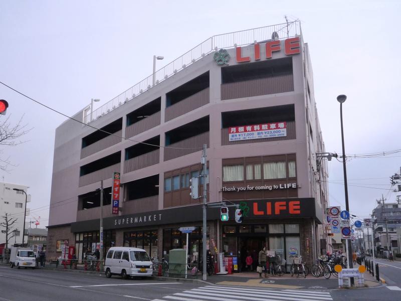 ワコーレ・メイ中村橋 スーパー：ライフ 練馬中村北店　213m