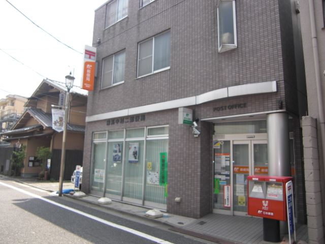ワコーレ・メイ中村橋 郵便局：練馬中村二郵便局　538m
