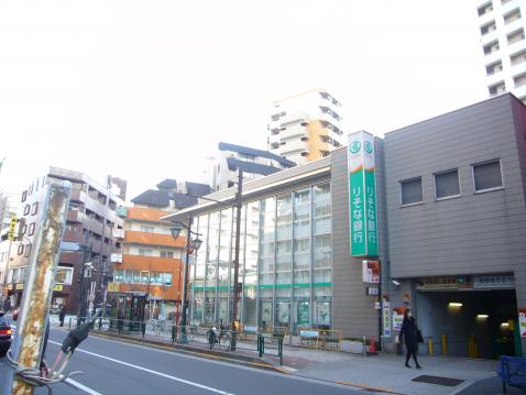 ワコーレ・メイ中村橋 銀行：りそな銀行 練馬支店　524m