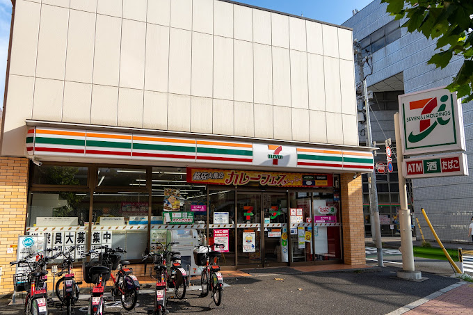 ライオンズマンション雪が谷大塚 コンビ二：セブンイレブン 田園調布郵便局前店　53m