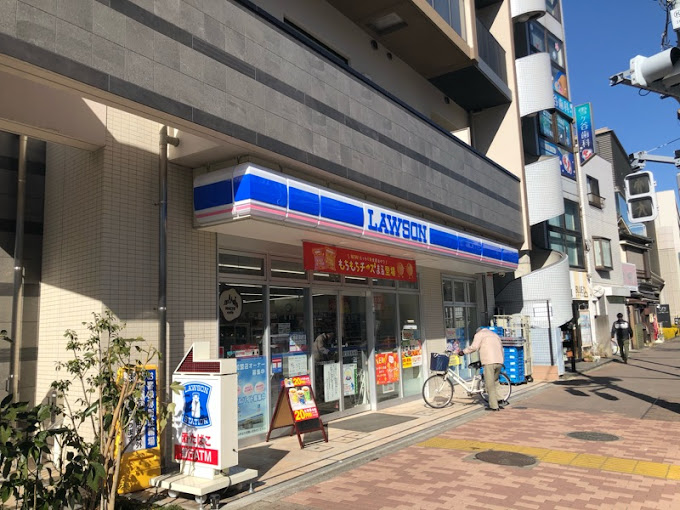 ライオンズマンション雪が谷大塚 コンビ二：ローソン 大田雪谷大塚町店　108m