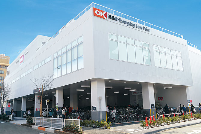 ライオンズマンション雪が谷大塚 スーパー：オーケー 田園調布店　272m