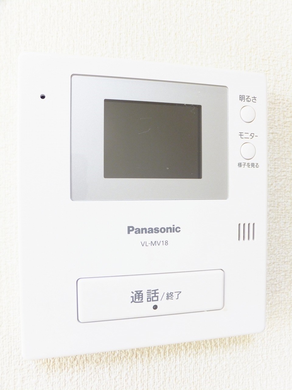ヴェルデ本天沼 モニター付インターホン