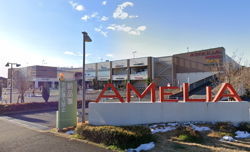 M＆E Court ショッピング施設：アメリア町田根岸ショッピングセンター　355m