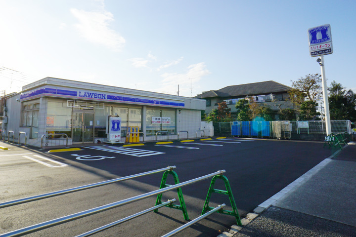 M＆E Court コンビ二：ローソン 町田忠生店　422m