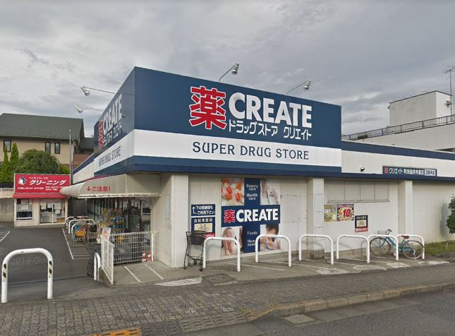 ボヌール ドラッグストア：ｸﾘｴｲﾄSD 町田金井店　799m