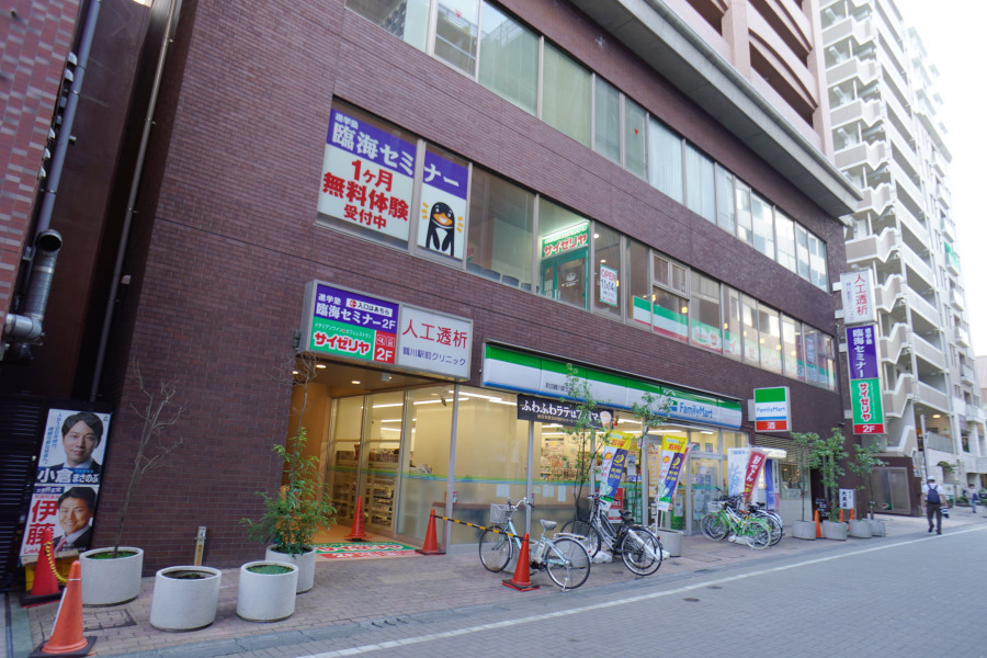 ボヌール レストラン：サイゼリヤ 鶴川駅北口店　468m