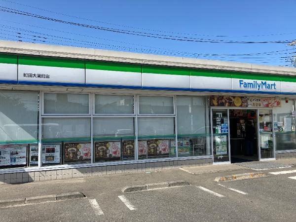 ユーロハイツ鶴川 コンビ二：ファミリーマート 町田大蔵町店　571m