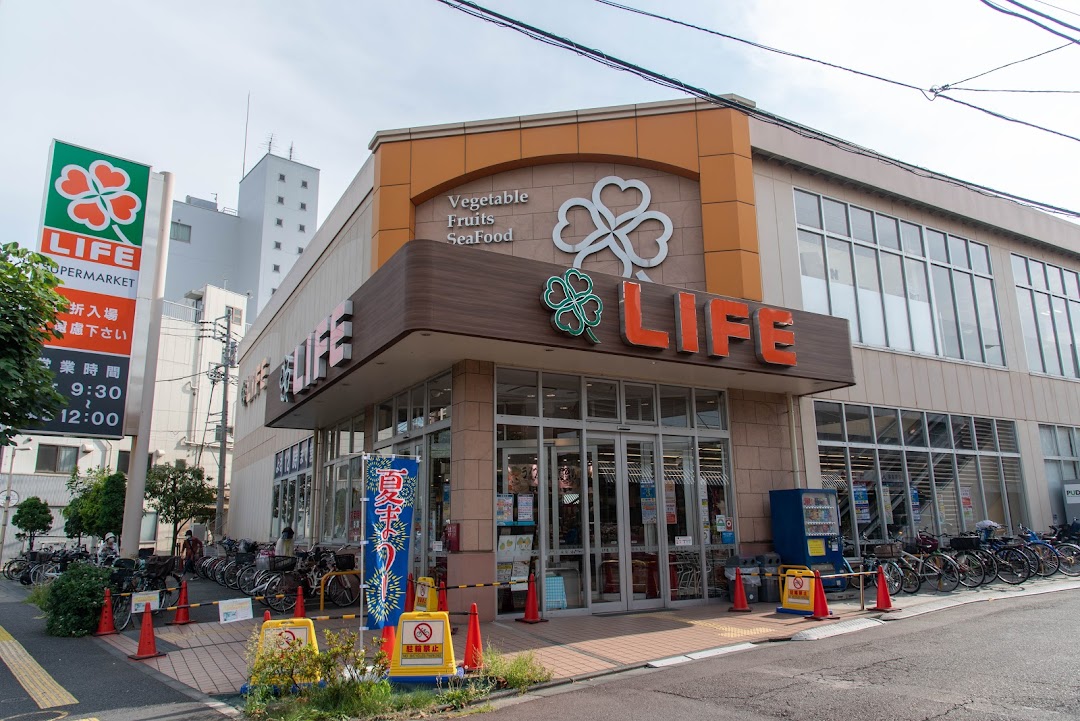 ベレーザ スーパー：ライフ 大森中店　651m