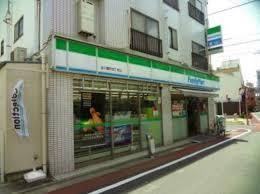 アリュール不動前 コンビ二：ファミリーマート 品川桐ヶ谷通り店　325m