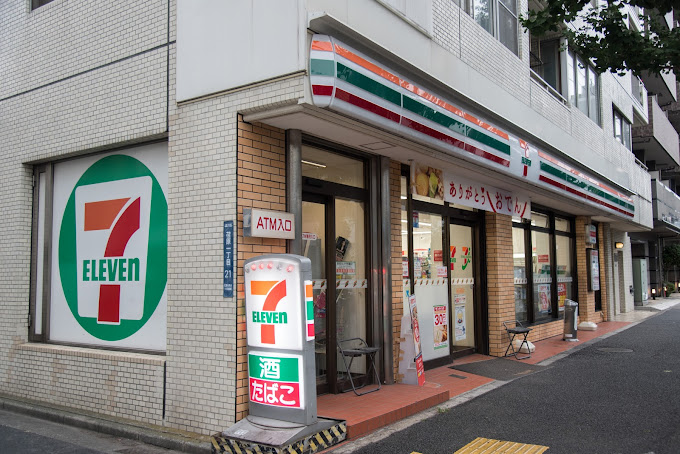 アリュール不動前 コンビ二：セブンイレブン 品川荏原店　741m