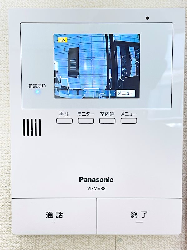 アリュール不動前 モニター付きインターホン