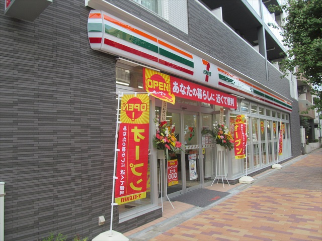 三洋ガーデン世田谷 コンビ二：セブンイレブン 世田谷上馬5丁目店　554m