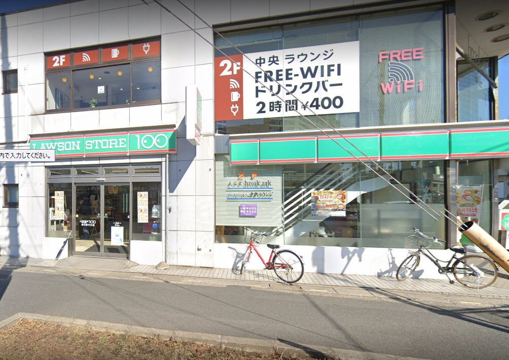 カズコート スーパー：ローソンストア100 LS春日部中央店　377m
