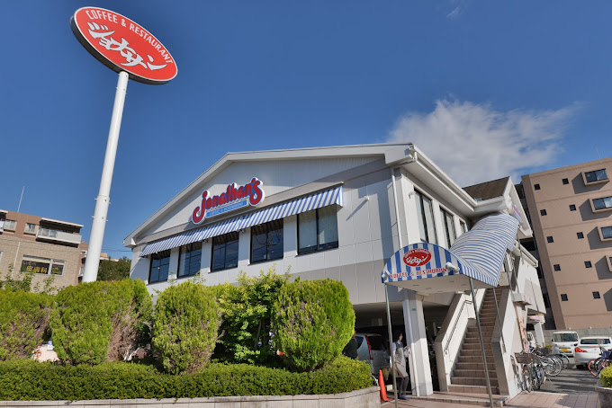 TR　Court レストラン：ジョナサン 花小金井店　595m