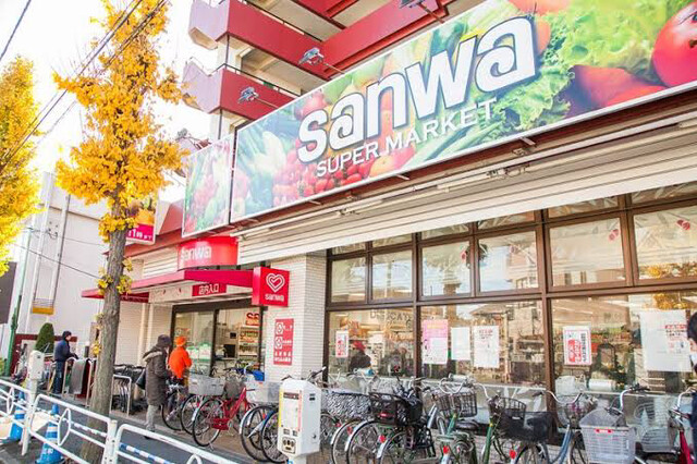 プレジール スーパー：三和 狛江店　124m