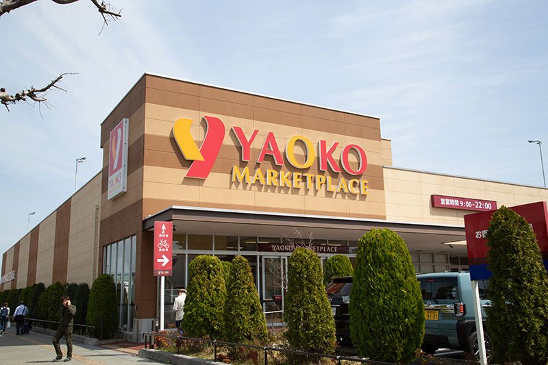 プランドール スーパー：ヤオコー 八潮店(埼玉県)　1003m