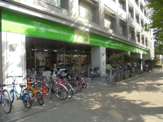 アメージングテラス スーパー：コープ東伏見店　534m