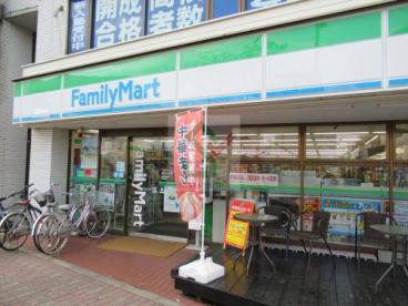 アメージングテラス コンビ二：ファミリーマート 東伏見北口店　504m
