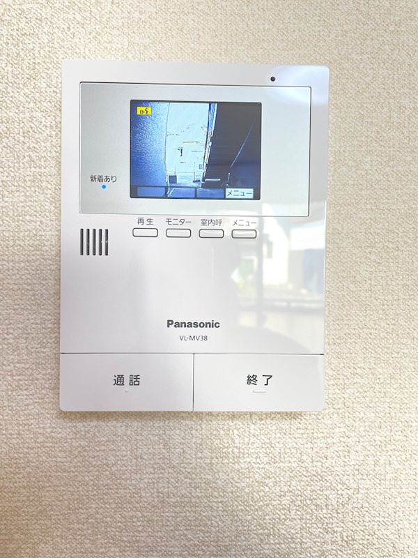 POCKET　HOUSE モニター付インターホン