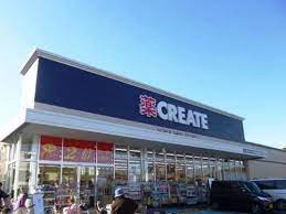 POCKET　HOUSE ドラッグストア：ｸﾘｴｲﾄSD 東村山諏訪町店　521m