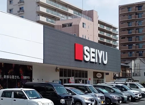 ピアハウス野嶋 スーパー：西友 草加店　611m