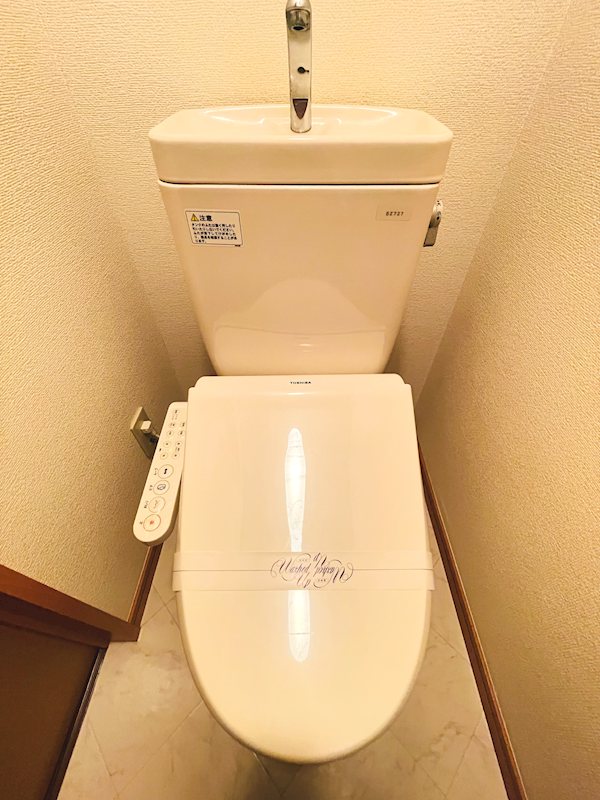 アイ・ハウス ウォシュレット付き