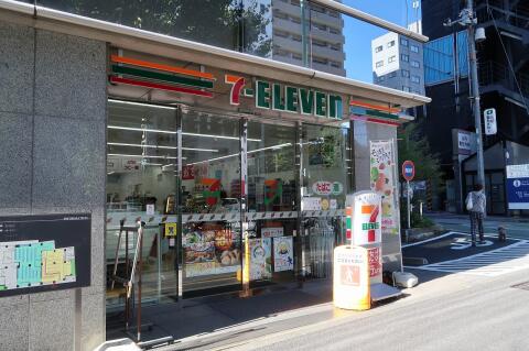 アイ・ハウス コンビ二：セブンイレブン 小石川白山通り店　379m