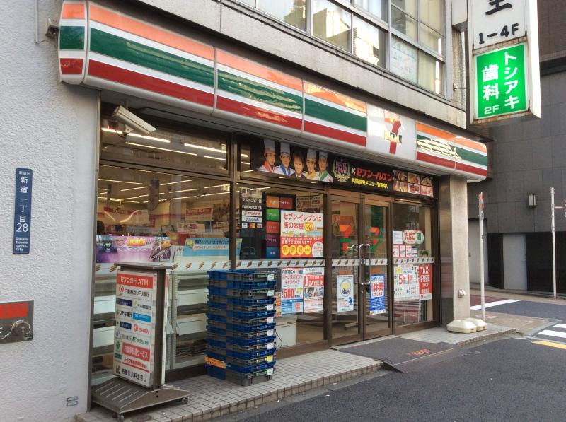 MYE新宿御苑二番館 コンビ二：セブンイレブン 新宿1丁目新宿通り店　180m