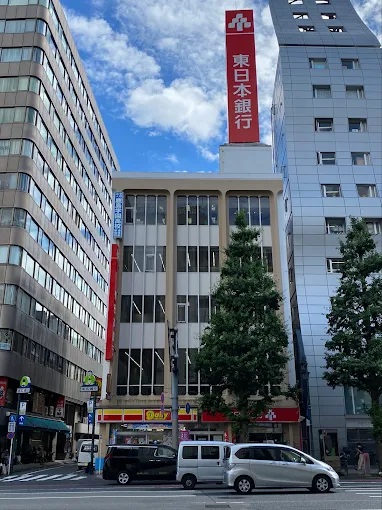 MYE新宿御苑二番館 銀行：東日本銀行中野支店　63m