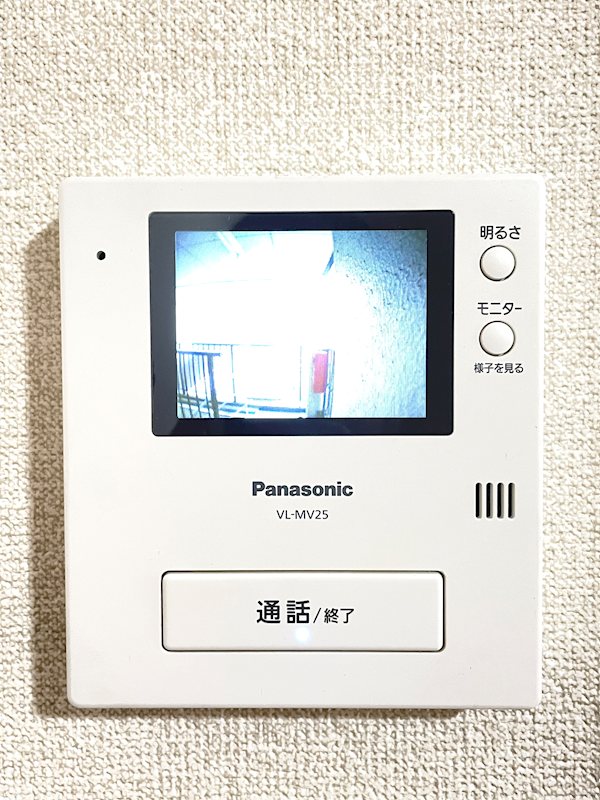 ドミール湯島 モニター付きインターホン