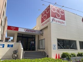 HIRUGI小竹向原 スーパー：Olympic小竹向原店　189m